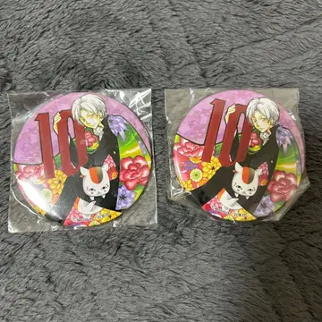 나츠메 우인장 10주년 캔뱃지 나츠메 타카시 & 냥코센세 2점 세트