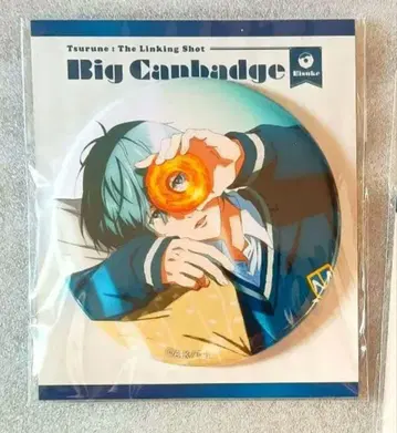 츠루네 2기 니카이도 에이료 캔뱃지 BIG 캔뱃지