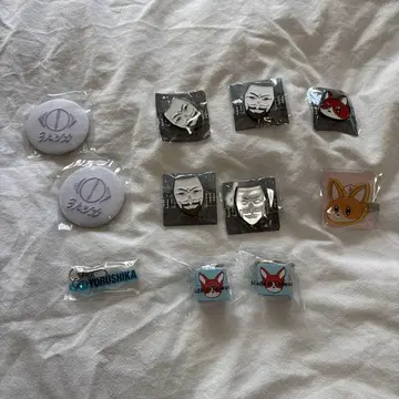 요루시카 [ 도작 재연 ] [ 전생 ] 회장 한정 가챠