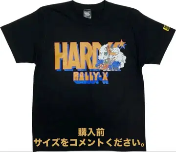 랠리X 하드코어 초콜릿 티셔츠 닌텐도 스위치 레이싱 게임