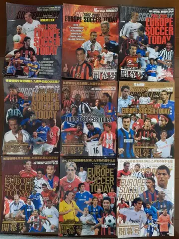 월드 축구 다이제스트 시즌 개막호 01-02 ~ 20-21 전 20권