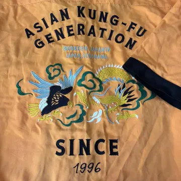 아지칸 나노무겐 자수 셔츠