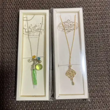 우타프리 세실 샤니스트 솔로 굿즈 목걸이