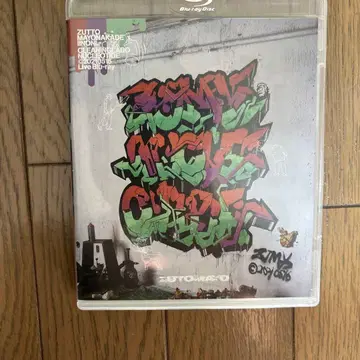 계속 한밤중이면 좋을 텐데. CLEANING LABO 온뢰락도 일반ver