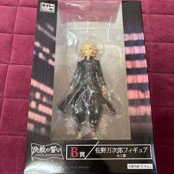 제일복권 도쿄 리벤저스 사노 만지로 마이키 피규어 미개봉