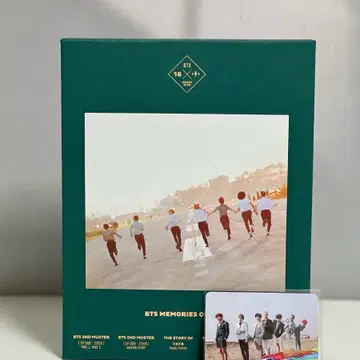 방탄소년단 BTS 2016 메모리즈 DVD | 음반/영상물 | 번개장터 중고거래
