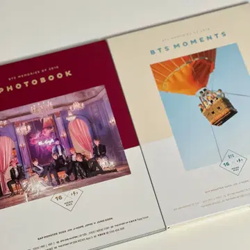 방탄소년단 BTS 2016 메모리즈 DVD | 음반/영상물 | 번개장터 중고거래