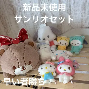 미사용 산리오 봉제 인형 프라이스 포차코 시나몬