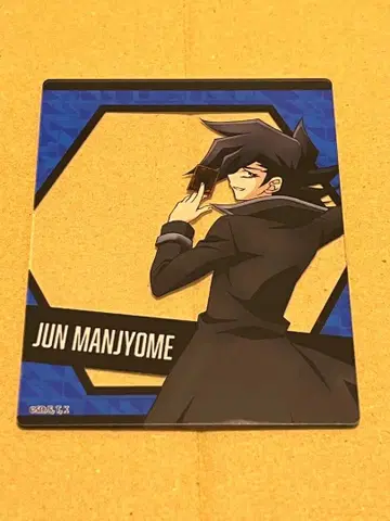 유희왕 GX 만죠메 아크릴 카드