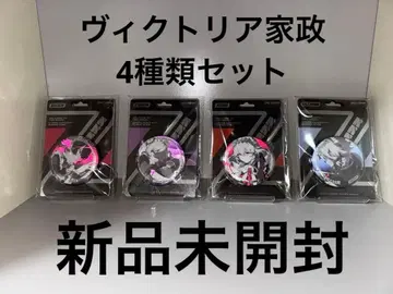 젠레스 존 제로 젠 제로 빅토리아 가사 캔뱃지 미개봉 새상품