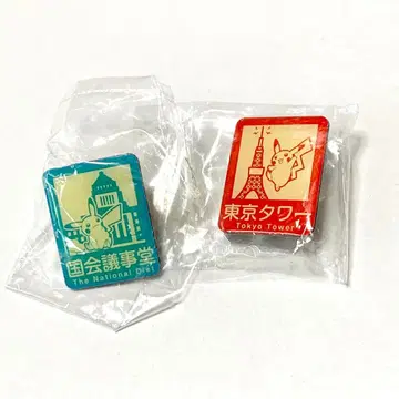 포켓몬 지역 한정 핀즈 컬렉션 국회의사당 도쿄 타워