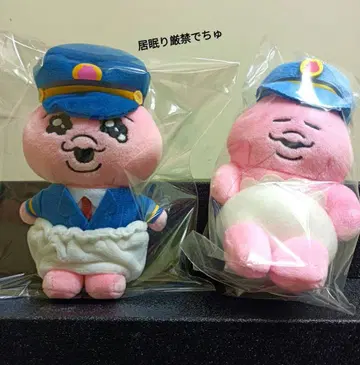 [ 인기! ] 빤쮸토끼 철도 빤쮸 세트입니다(*^^*)