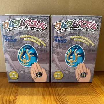 지브리 천공의 성 라퓨타 쿠무쿠무 퍼즐 비행석 2개 세트