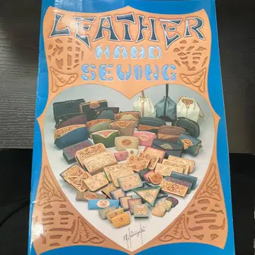 가죽 가죽 아트 도서 시마자키 키요시 SHIMA 가죽 아트