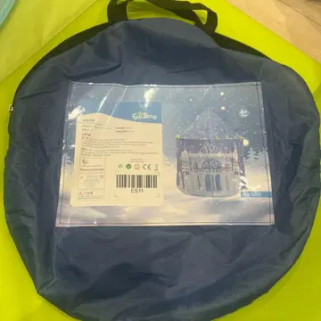 Eve stone 아이스 틴트