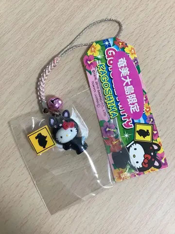 [레어] 고토치 키티 아마미오시마 한정판 블랙 토끼 끈