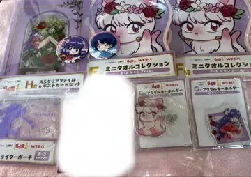 란마 1/2 샴푸 묶음 판매