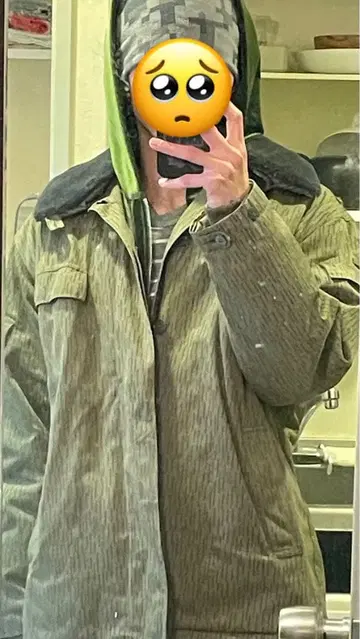 70s 80s 동독군 레인드롭 카모