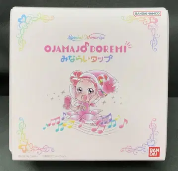 반다이 오자마녀 도레미 Special Memorize 미나라이 탭