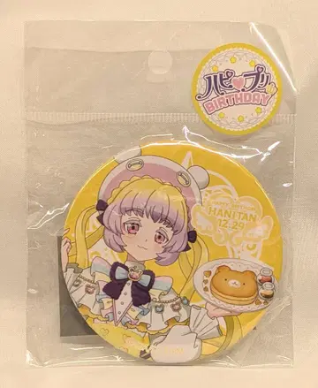 그루브 가라지 하피프리 벌스데이 202312 캔뱃지 하니탄