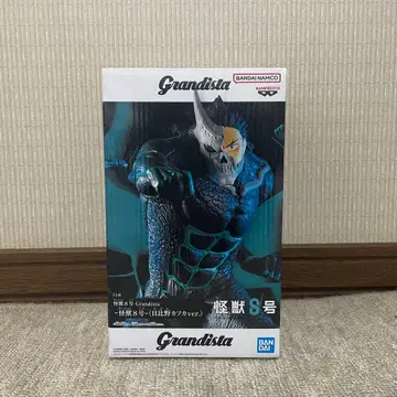 괴수 8호 히비노 카프카