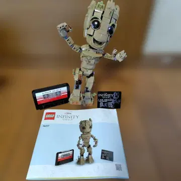 [중고] 레고 76217 슈퍼히어로 마블 아이 엠 그루트