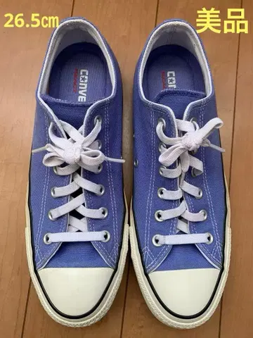 converse react 26.5cm 100주년 기념 모델 퍼플 연보라