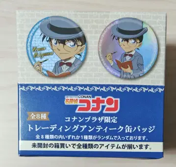 명탐정 코난 코난 플라자 한정판 트레이딩 앤티크 캔뱃지