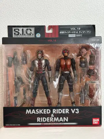 [ 미개봉 ] S.I.C 가면라이더 V3 & 라이더맨