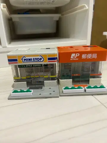 MINI STOP & JP 우체국 미니어처 세트
