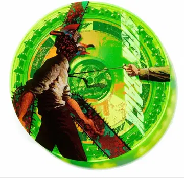 요네즈켄시 KICK BACK 미개봉 새상품