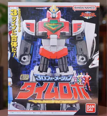 SMP 3D 포메이션 타임 로보