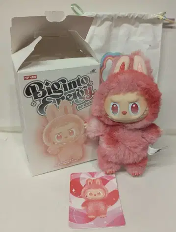 POP MART LABUBU BIG INTO ENERGY LOVE