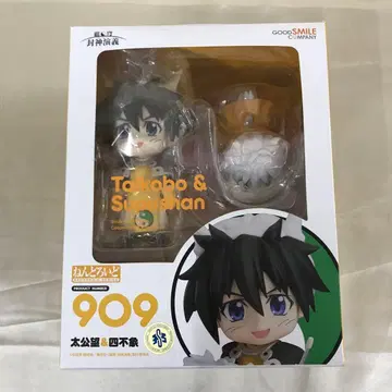 넨도로이드 태공망 & 사불상 [ 패궁 봉신연의 ]