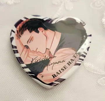 내세에는 남남이 좋겠어 돈키호테 하트 캔뱃지 미야마 키리시마