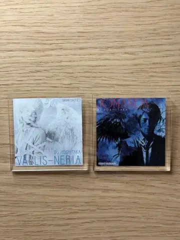 BEMANI 비트매니아 beatmaniaIIDX 아크릴