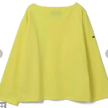 OUTIL (우티) TRICOT AAST 바스크 셔츠 사이즈 0