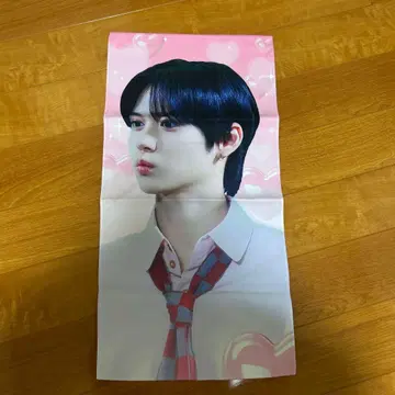 RIIZE 은석 슬로건