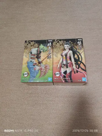 귀멸의 칼날 - 귀의 장 - [타키&규타로] 형제자매 세트 피규어