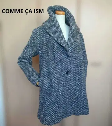 컴시즘 이탈리아제 원단 John McPile 하프 코트 그레이 M