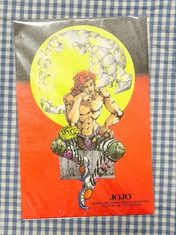 죠죠전 엽서 DIO 디오