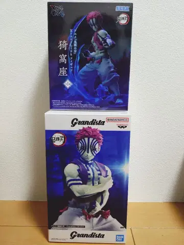 Grandista Xross Link 아카자 피규어 세트