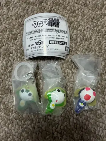 개구리 중사 케로로 메지루시 액세서리 가챠
