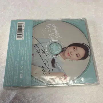 Apink Bye Bye 나은 친필 사인입 초회 한정판 C 나은 Ver.