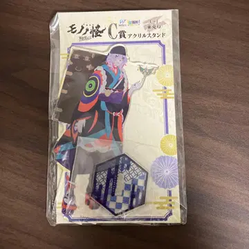 모노노케 영화 web 복권 약장수 아크릴 스탠드 C상