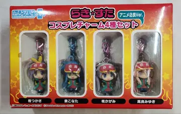 미개봉 [ 러키스타 코스프레 참 4종 세트 ] 애니메이션 점장 Ver.