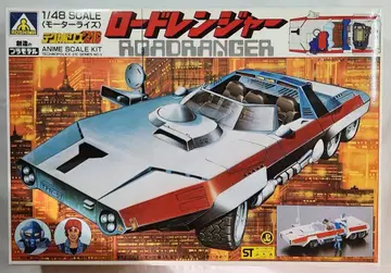 아오시마 1/48 [테크노폴리스 21C~로드 레인저] 모터라이즈