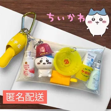 가챠 파우치 가챠가챠 치이카와 (먼작귀) 하치와레 가챠 파우치 온천