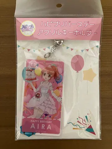 프리티 리듬 하피프리 하루네 아이라 아크릴 키링