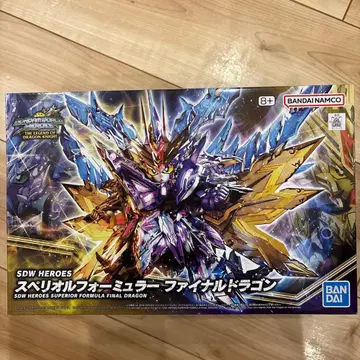 SDW HEROES 스페리얼 포뮬러 파이널 드래곤